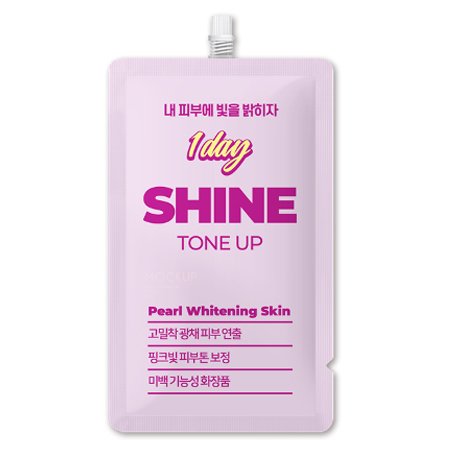 ARTICO BLANC 1 Day Shine Tone Up Cream 15 ml อาร์ทิโค บลังค์ วันเดย์ ไชน์ โทน อัพ ครีม